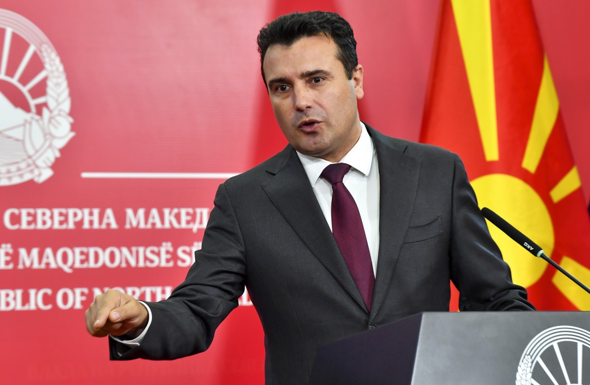 Зоран Заев подаде оставка Премиерът на Република Северна Македония се