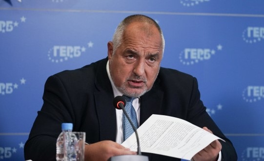 Рашков ако днес не кажеш коя е банката на която