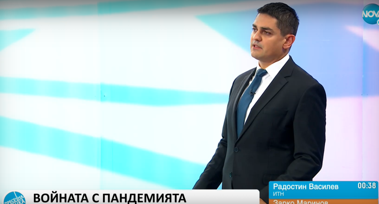 Очакваме стагфлация в България ако не се вземат спешни икономически