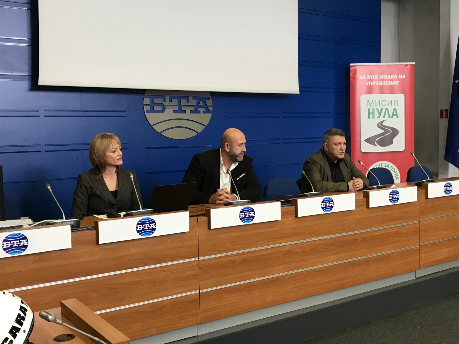 За засилване на контролните функции на ДНСК по отношение на