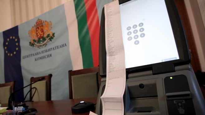 Основна битка в изборите на нов парламент на 14 ноември ще