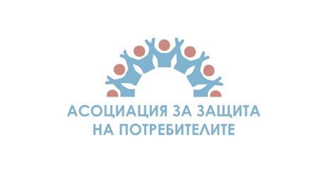 Двете кратки Народни събрания 45 то и 46 то не съумяха да