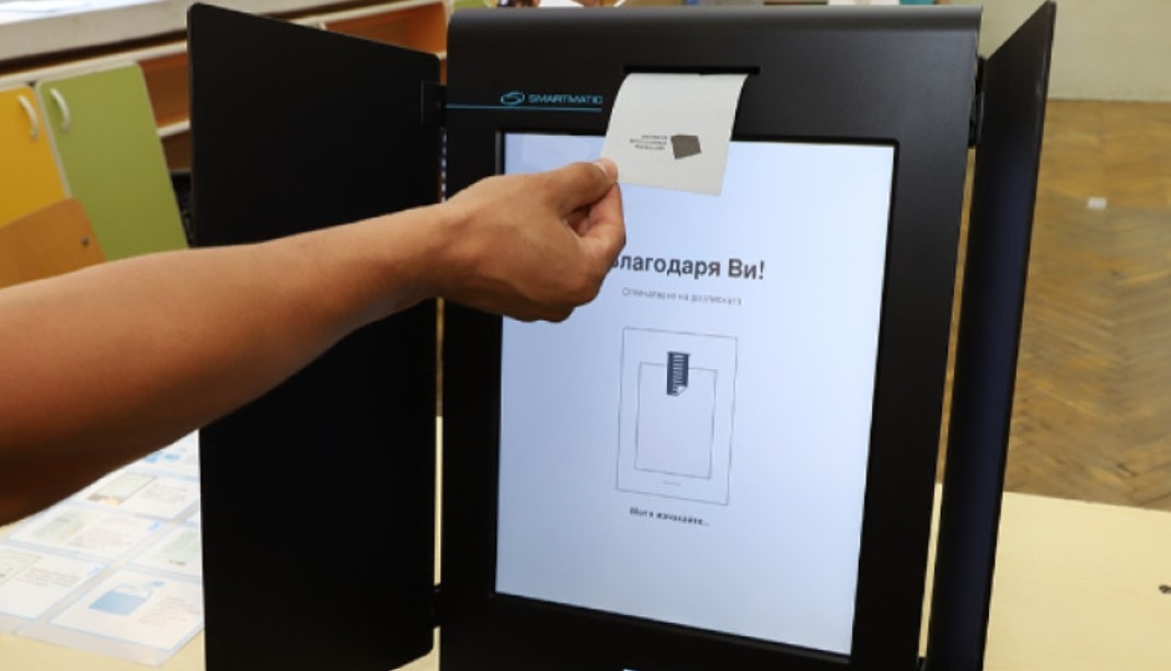 На избори 2 в 1 днес гласуваме за президент