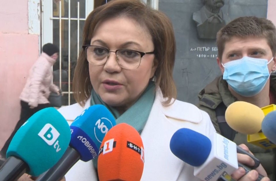 Трябва да сме оптимисти за 47 мото Народно събрание Важно е