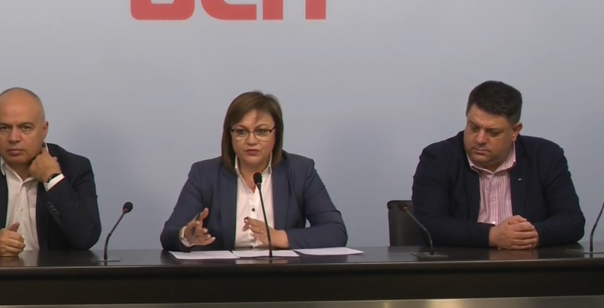 Ниската избирателна активно и то на избори 2 в 1