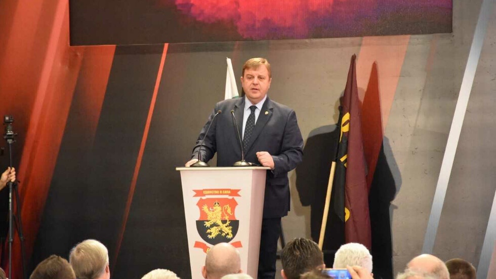 Ръководството на ВМРО подава оставка Това става ясно от пост