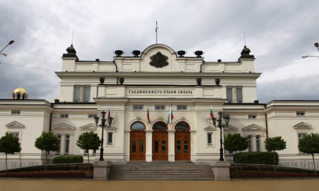 Централната избирателна комисия ЦИК обяви списъка с избраните народни представители в 47 ото Народно събрание