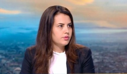 Дecиcлaвa Трифoнoвa ще бъде народен представител от парламентарната група на