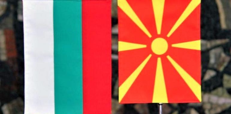 Американски конгресмени са отправили искане към българския посланик в страната