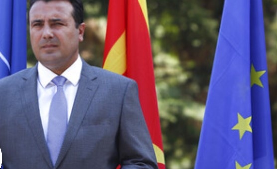 Сред жертвите на жестоката автобусна катастрофа на АМ Струма има