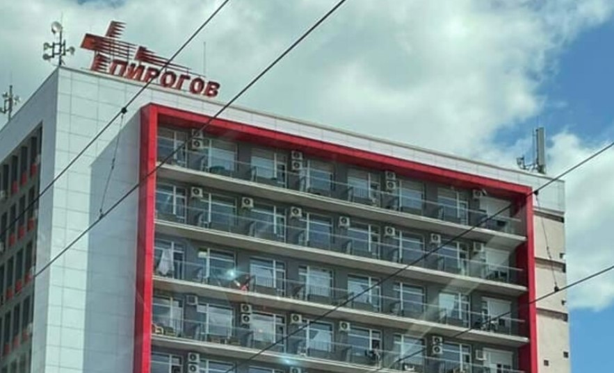 Всички оцелели след жестоката катастрофа на АМ Струма момиче