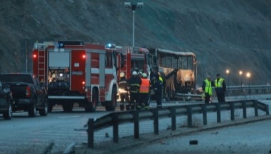 Фирмата Маврово от Северна Македония е изградила магистралата където стана