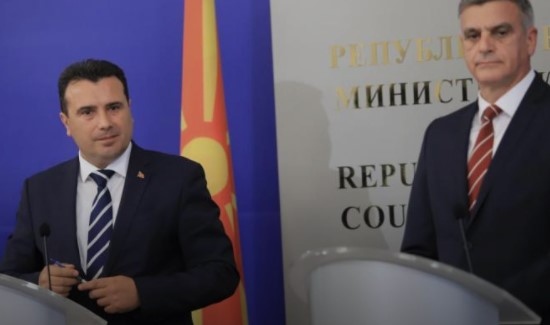 Днес е особен ден който е белязан от две сериозни