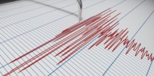 Земетресение с магнитуд 3 4 е регистрирано в района на Самоков