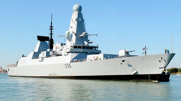 Военноморските сили ВМС на Съединените щати съобщиха в четвъртък че