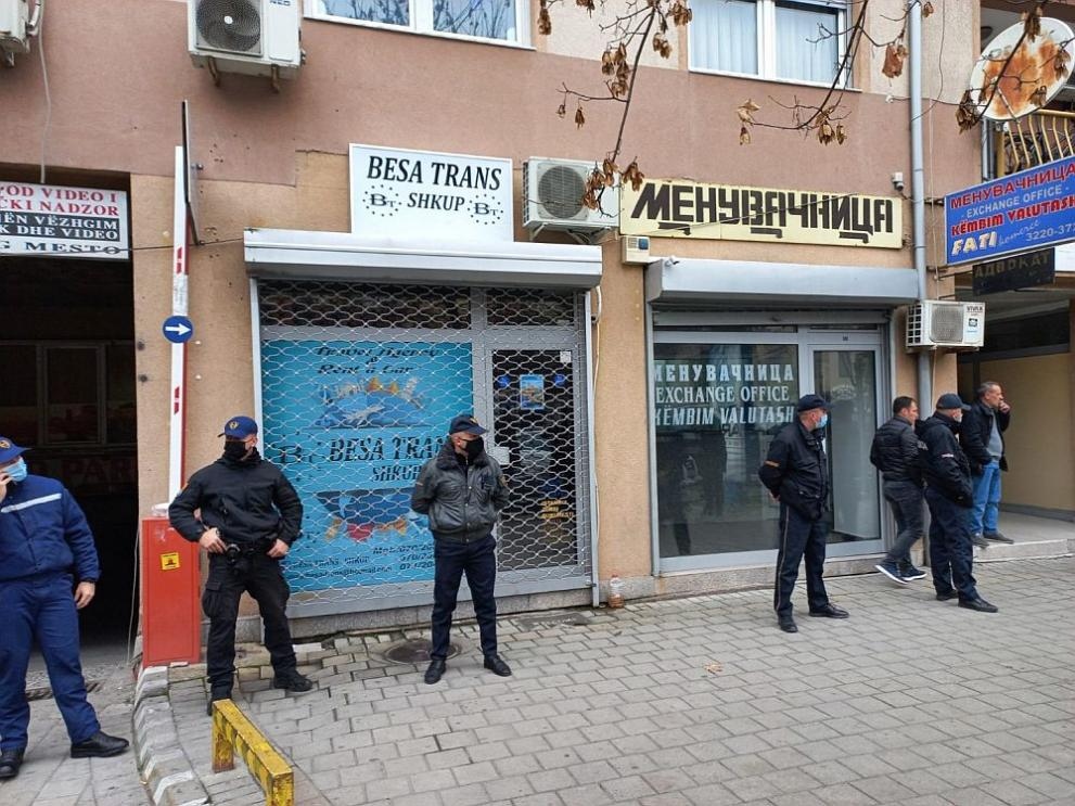 Полицията в Северна Македония запечата офисите на туристическата агенция Беса