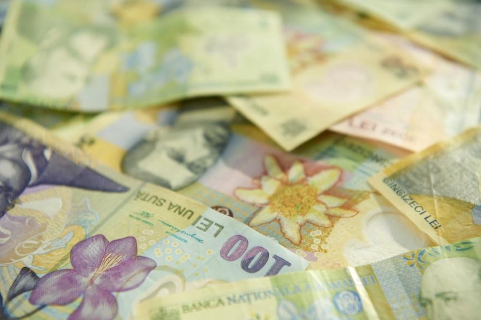 Националната банка на Румъния представи днес официално нова банкнота от