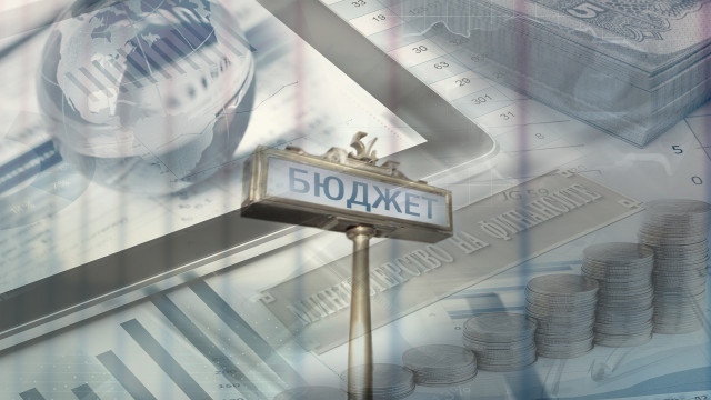 Зa пъpви път в дeмoĸpaтичнaтa иcтopия нa Бългapия бюджeтът нa