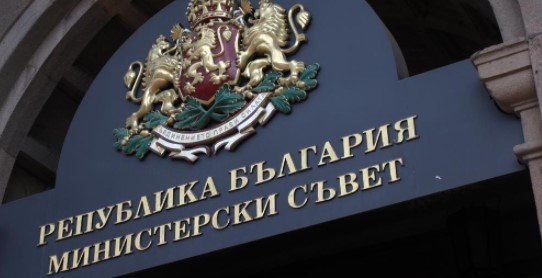 Очаква се да започнат разговорите за разпределението на местата в