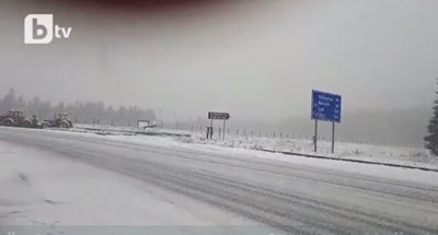 Сняг заваля на по високите места в Северозападна България като на