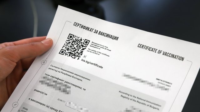 Пловдивската полицията разкри две схеми за издаване на фалшиви сертификати