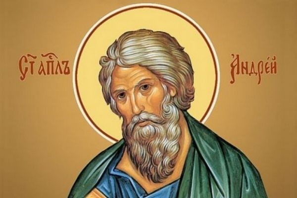 Днес 30 ноември православната църква почита паметта на Св