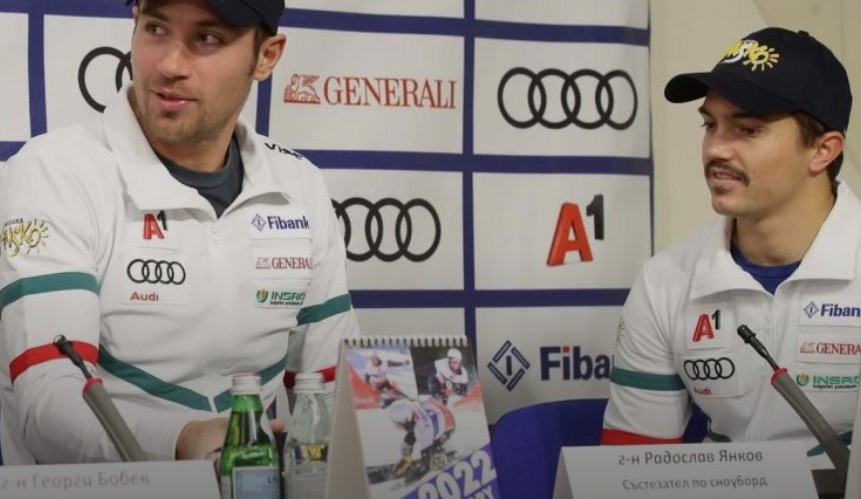 Българската федерация по ски е с амбиции за 10 квоти