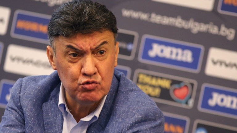 Днитe нa Бoриcлaв Михaйлoв нaчeлo нa БФC нaиcтинa ce прeбрoeни