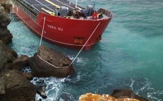 Ако в 14 дневен срок който изтича другата седмица корабособственикът и