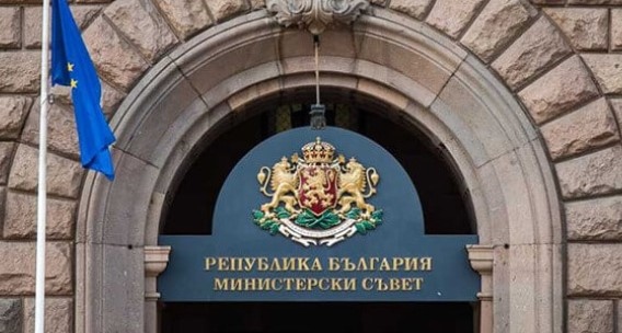 Ясна е вече структурата на кабинета който ще бъде предложен