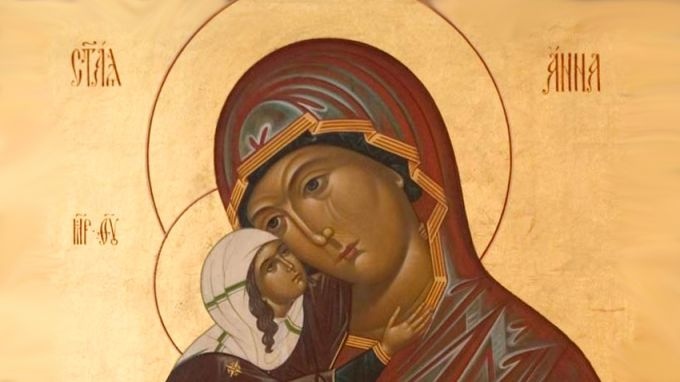 Православната църква чества днес зачатие на Света Анна майка