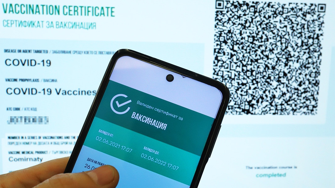 Депутатите няма да ходят на работа със зелен сертификат Това