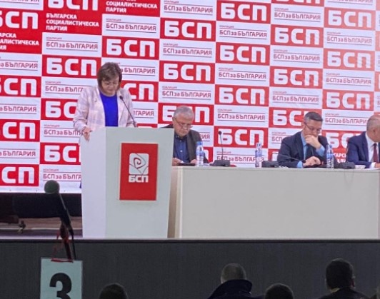 В 13 ч започна присъственото заседание на Националния съвет на БСП В