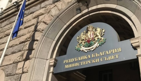 ПГ Продължаваме Промяната събира подписи за извънредно заседание на парламента в