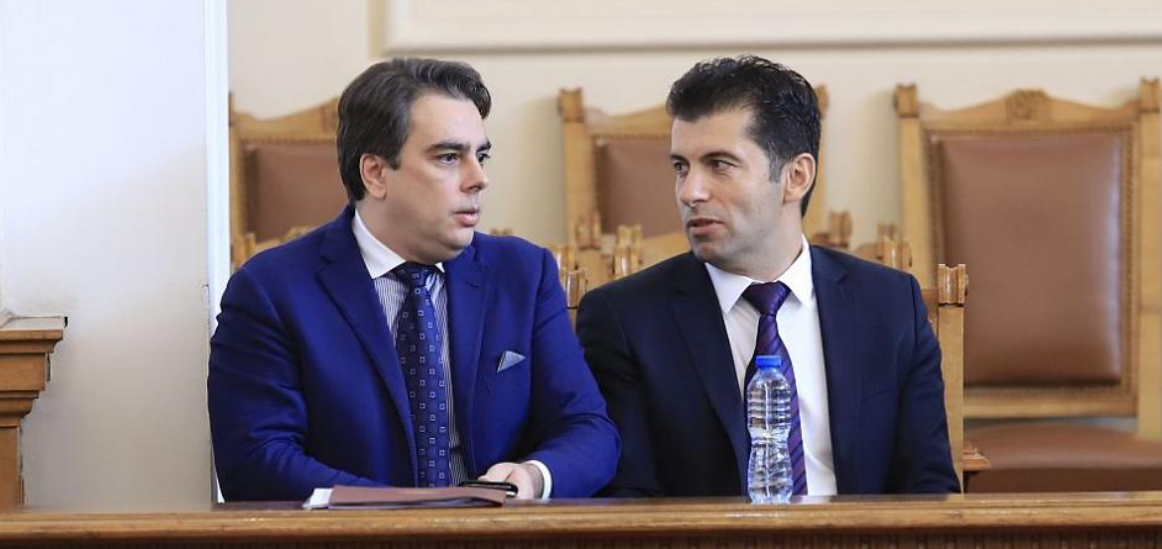 Утре в 10 00 ч президентът Румен Радев ще връчи първия