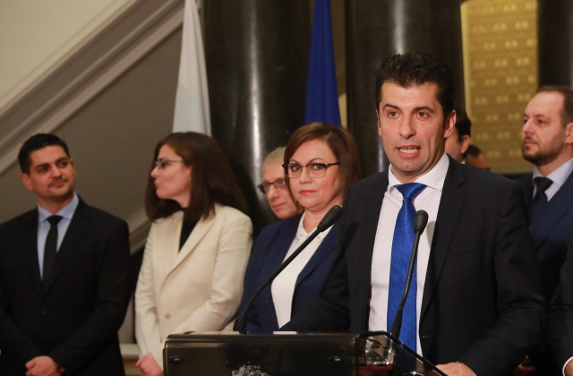 Днес е важен ден да продължим промяната промяната на