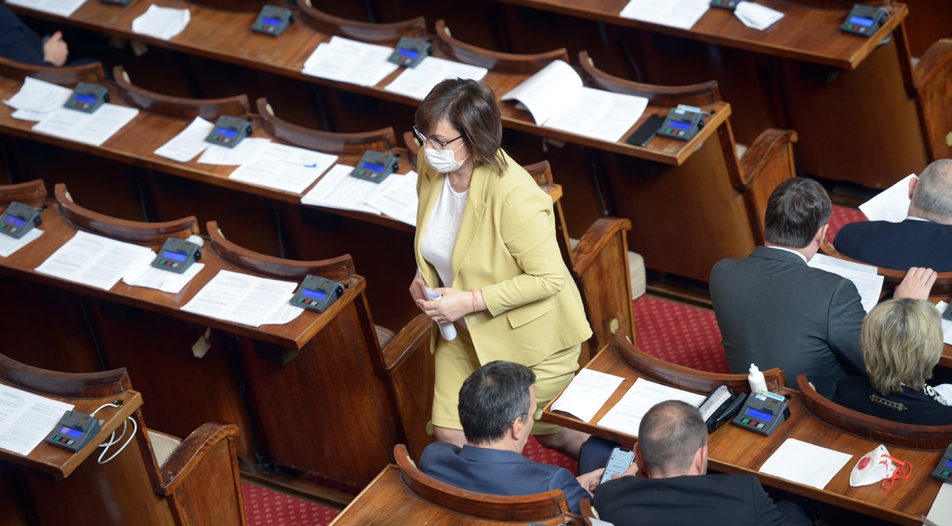 Водени от разбирането че в момента България е изправена пред