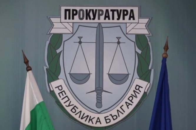 Софийска районна прокуратура се самосезира във връзка с изявления направени