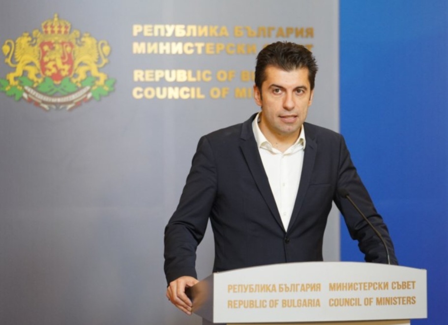 В петък новоизбраният премиер на България Кирил Петков се очаква