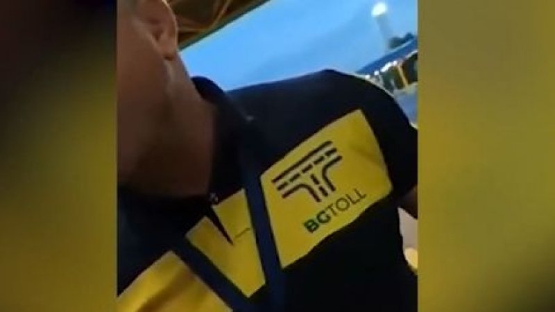 Скандален клип на граничния пункт Дунав мост се появи в