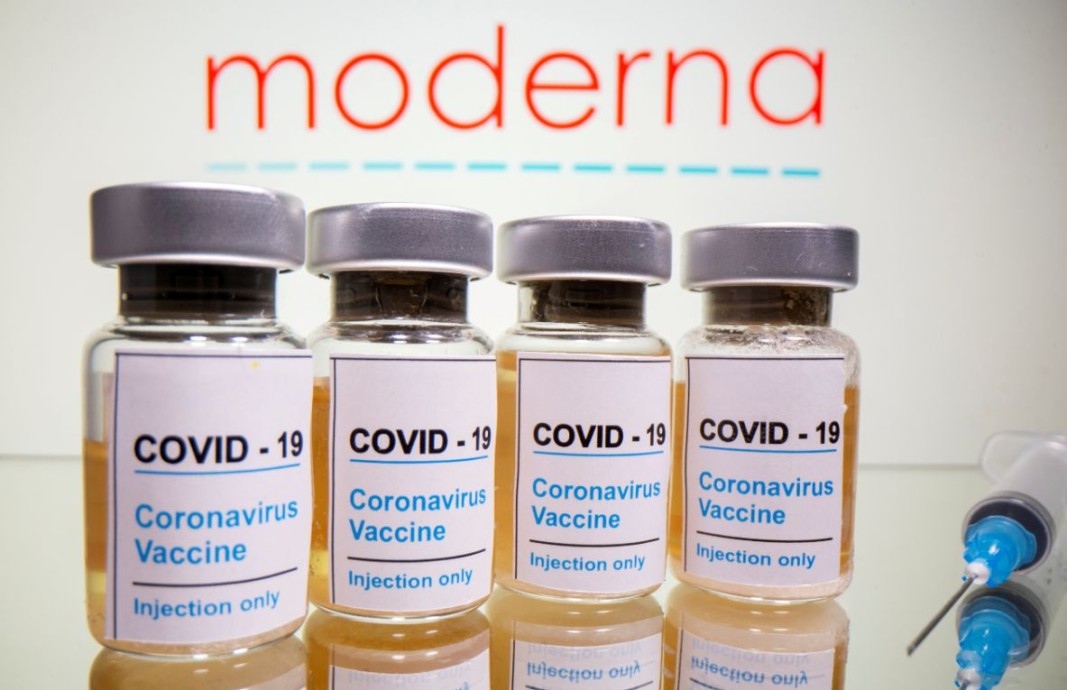 Бустерната доза от ваксината срещу коронавирус на компанията "Модерна" осигурява