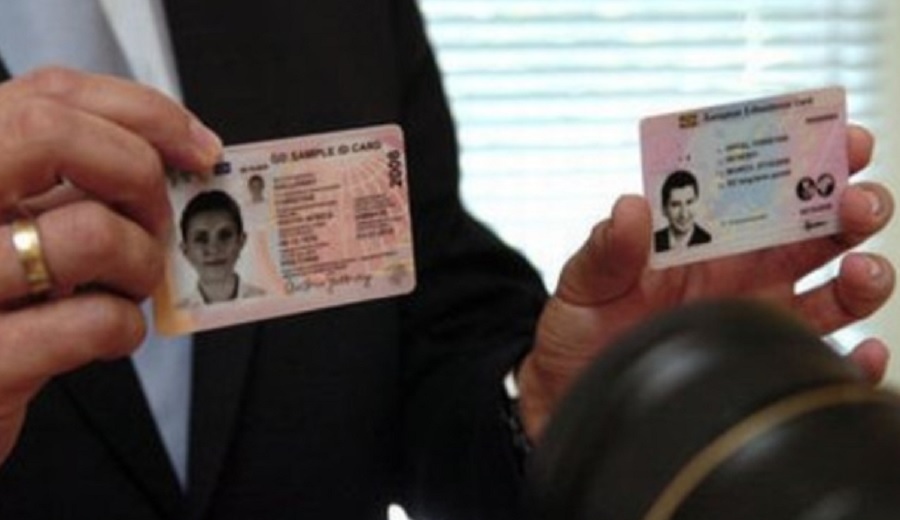 Чипът в личната карта ще бъде по желание Това каза