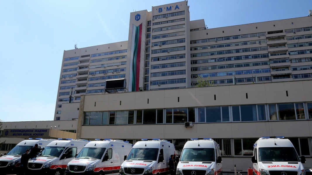 Ваксинационният център на Военномедицинска академия ВМА ще работи с променено