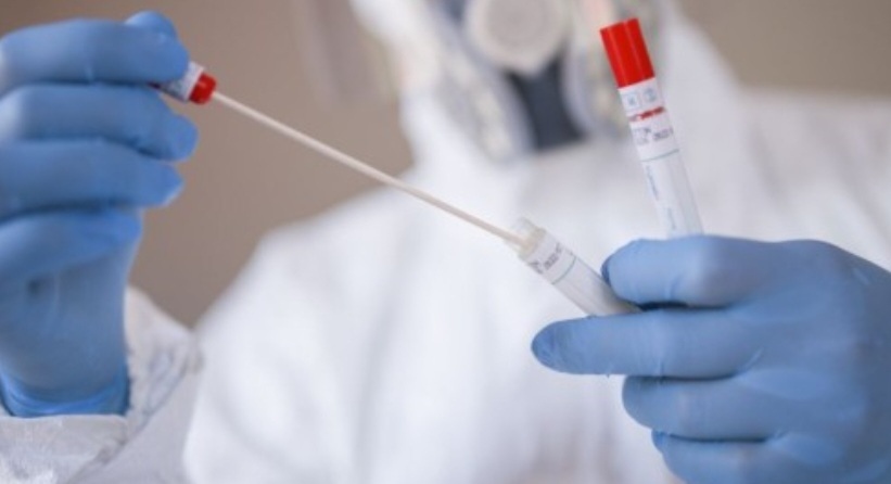 Съвместният изследователски център на Европейската комисия успешно потвърди валидността на