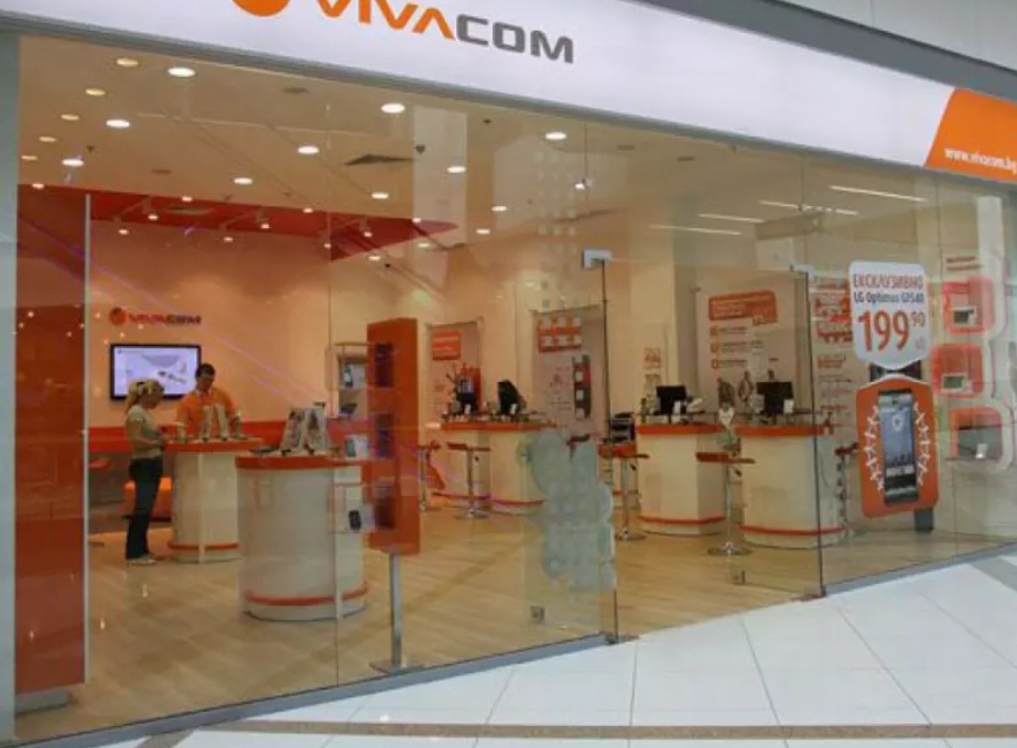 Vivacom ще последва примера на А1 и Теленор и също