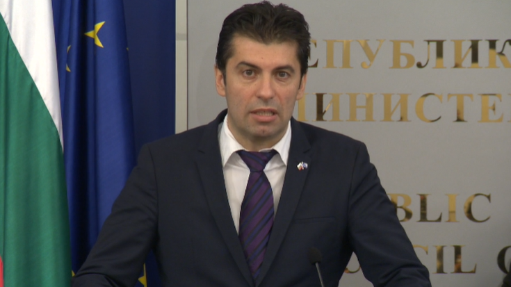 Добавка от 75 лв ще получи всеки ваксиниран пенсионер над