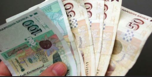 Ако парите ви са в депозит в банка реалната