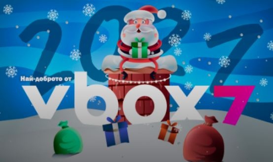 Годишната класация за най популярното съдържание на българската платформа за забавление