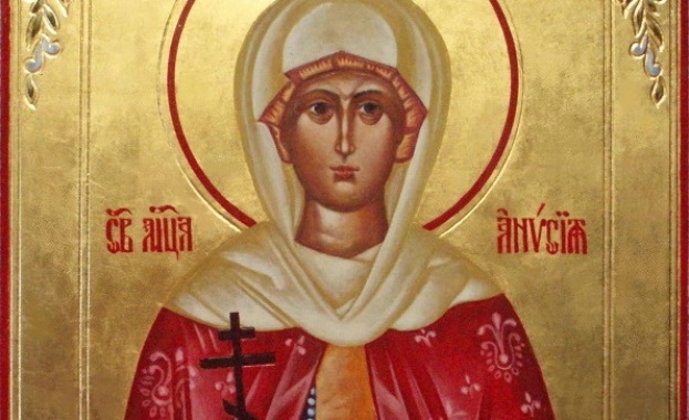 Църквата почита Света мъченица Анисия на 30 декември Св Анисия била