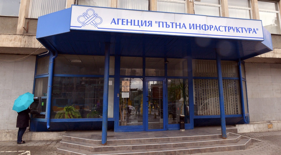 Министърът на регионалното развитие и благоустройството Гроздан Караджов назначи Тодор